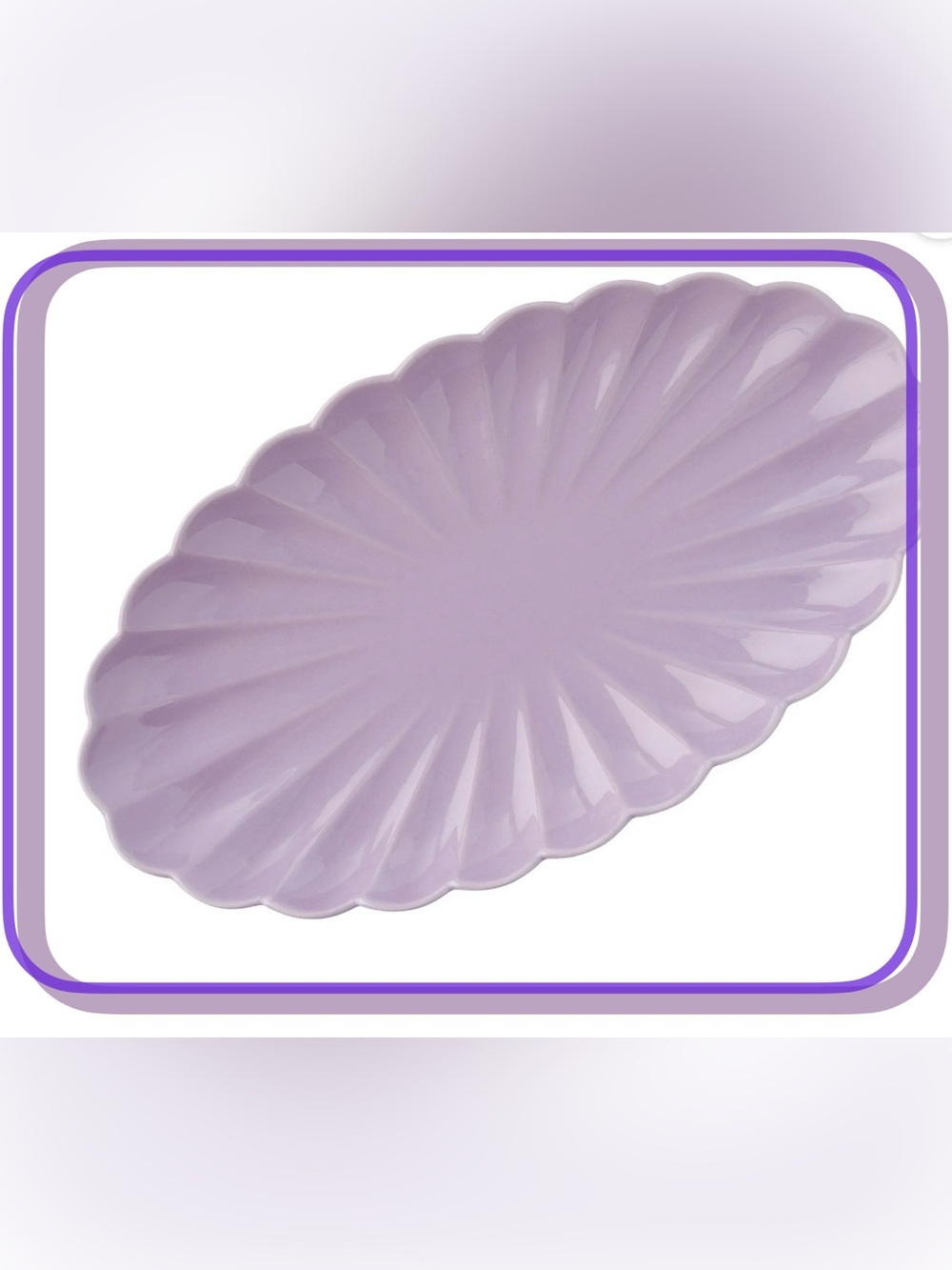 🔥S A L E🔥Pioneer Woman Purple Colette Stoneware 14-inch Serving Tray